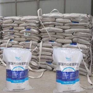 乳山支座砂浆